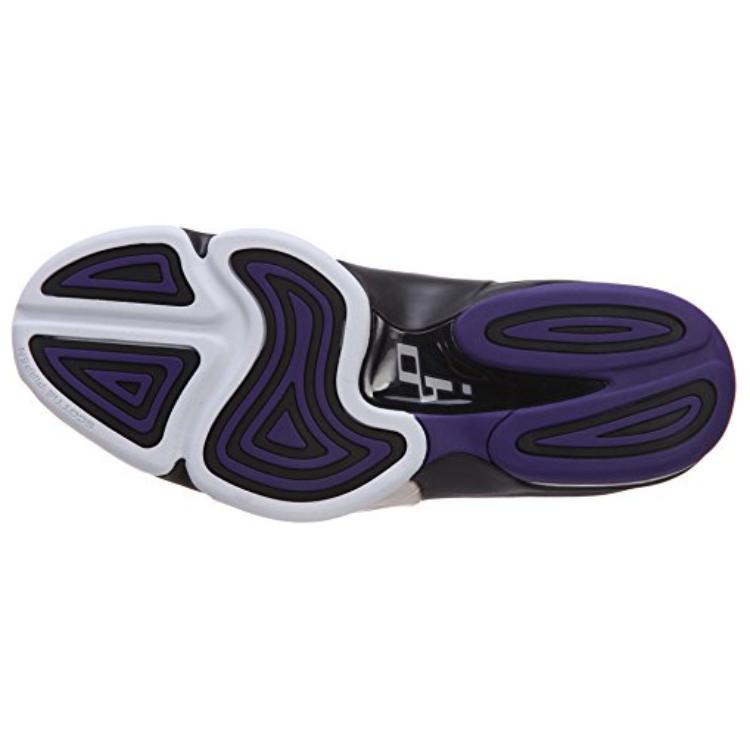 Purchase Nike Air Pippen 6 '白色' 705065-151