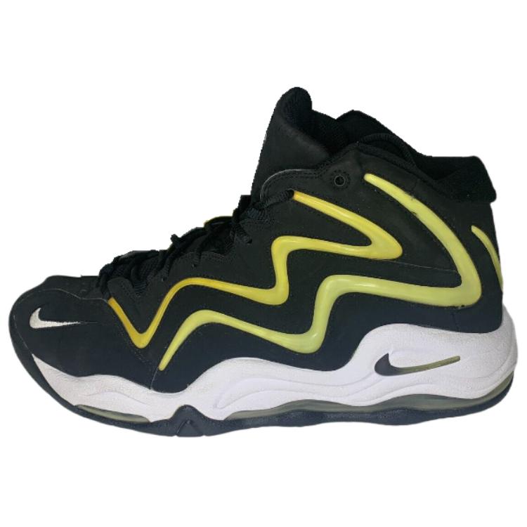 Nike Air Pippen 'Black Varsity Purple' 325001-051