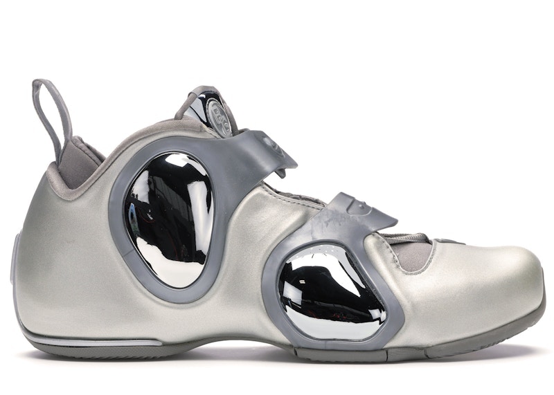 Buy 耐克 银色 Air Platinumposite 运动鞋 304516-001