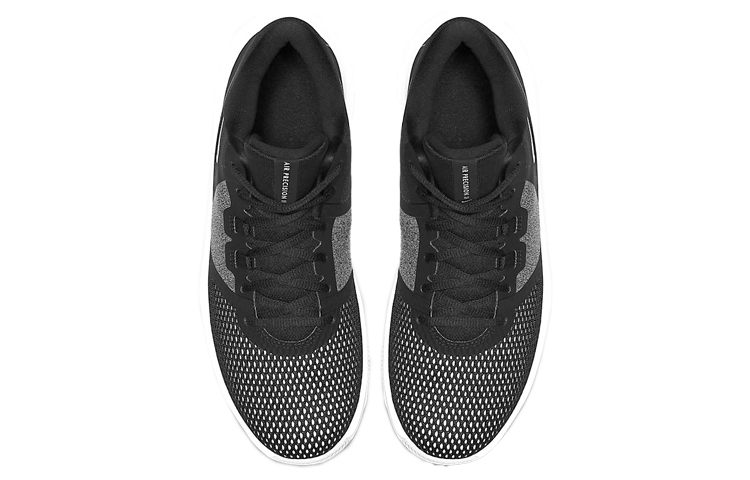 Shop Nike Air Precision 2 ''Zwart Wit'' AA7069-001