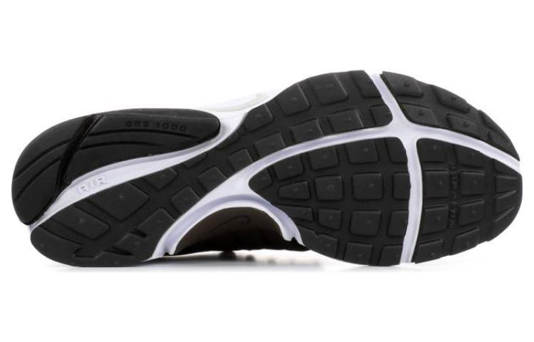 Shop Nike Air Presto Essential 'Velvet Brown' 848187-200