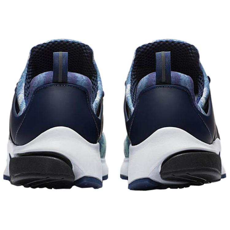 Lookbook 耐吉 Air Presto 海洋霧 848188-401