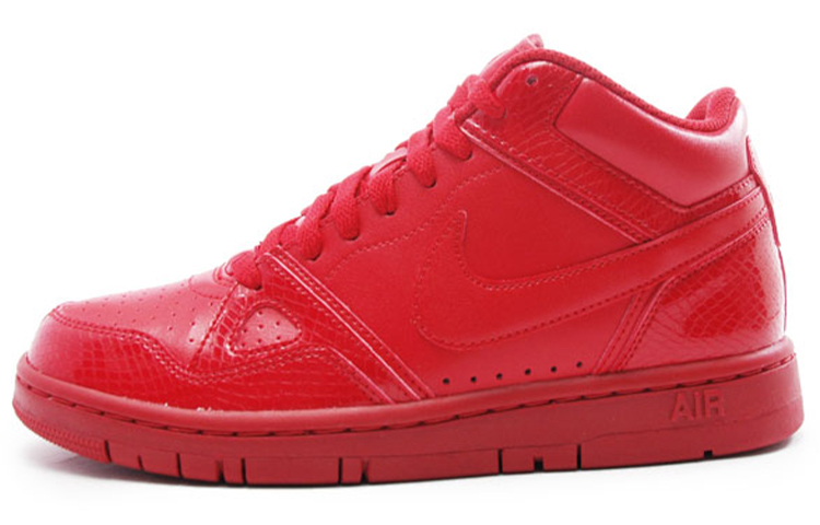 Nike Air Prize Mid 'Red'