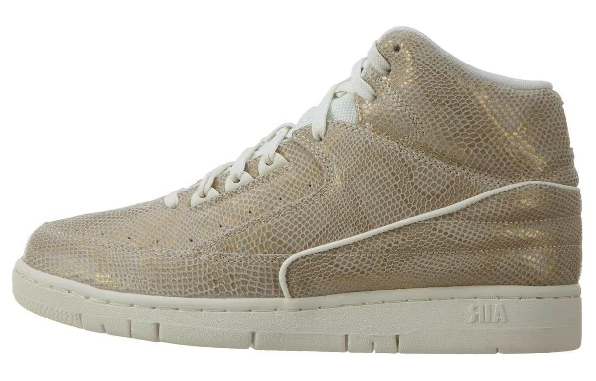 Nike Air Python Prm 'Gold' 705066-102