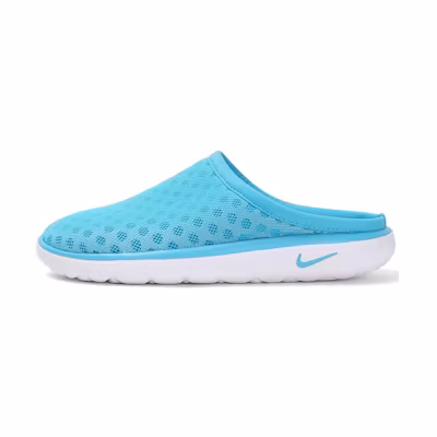 Nike Air Rejuven8 Mule 3 'Crrnt Bl'