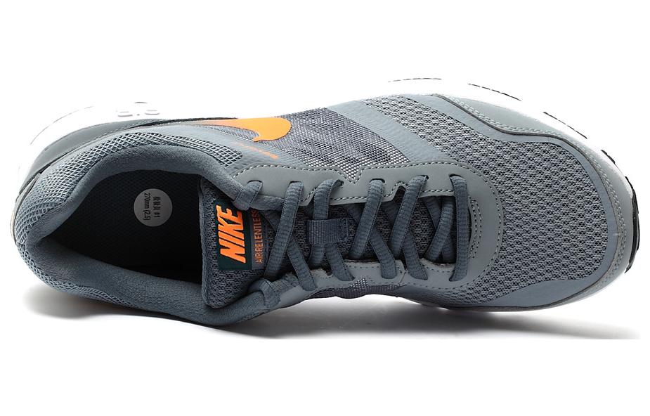 Shop Nike Air Relentless 4 低幫跑步鞋 灰色