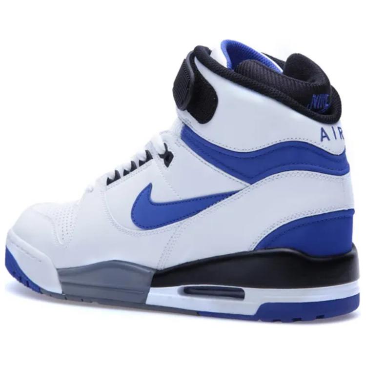 Lookbook Nike Air Revolution 'Putih Game Royal' 599462-101