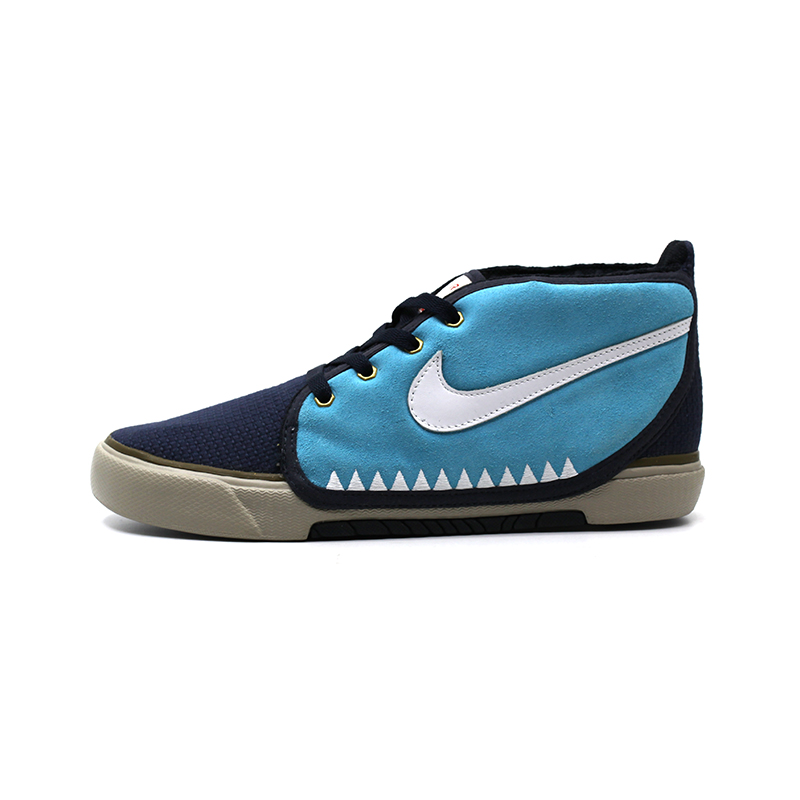 Nike Air Sabaku Mid 'Blue Navy'