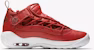 Nike Air Shake NDestrukt Merah Gim 880869-600