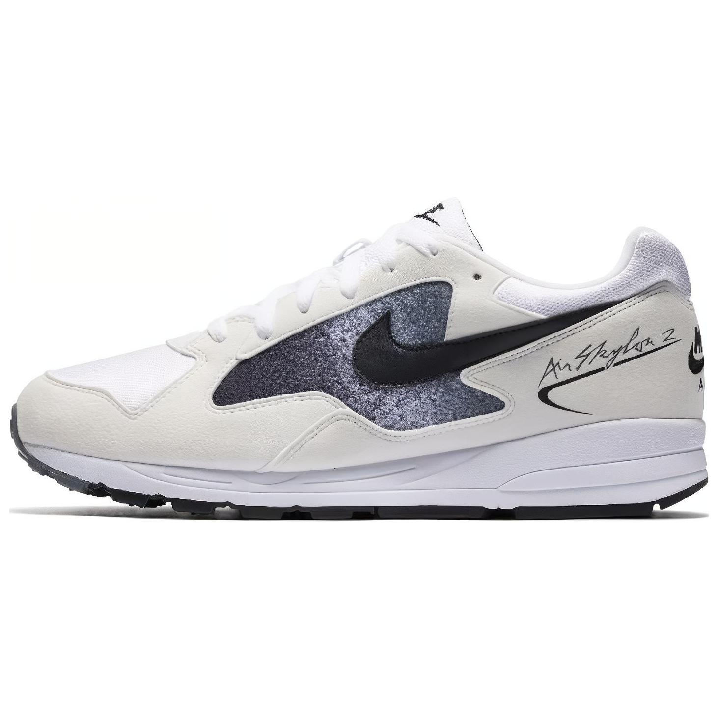 Nike Air Skylon 2 'Cool Grey' AO1551-101