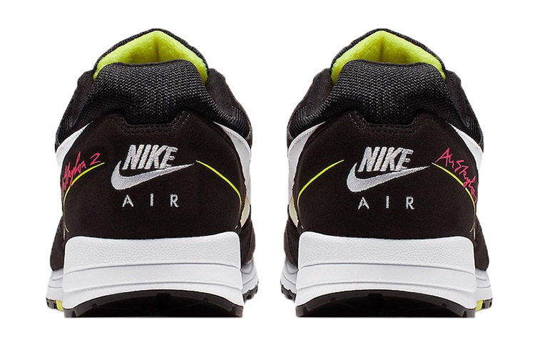 Shop 耐克Air Skylon 2 粉黄配色 BQ8167-001