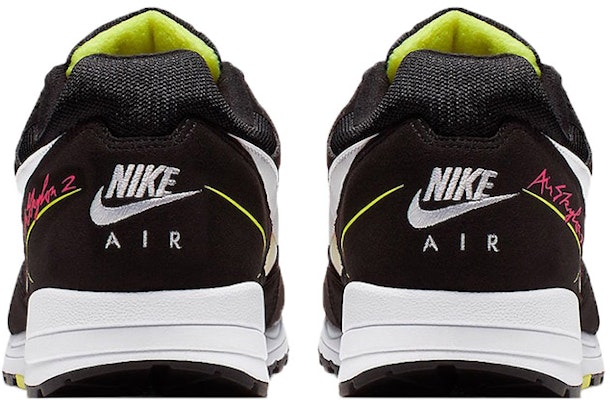 나이키 에어 스카일론 2 '핑크 옐로우' (Nike Air Skylon 2 '핑크 옐로우') BQ8167-001 Shop 나이키 에어 스카일론 2 '핑크 옐로우' (Nike Air Skylon 2 '핑크 옐로우') BQ8167-001