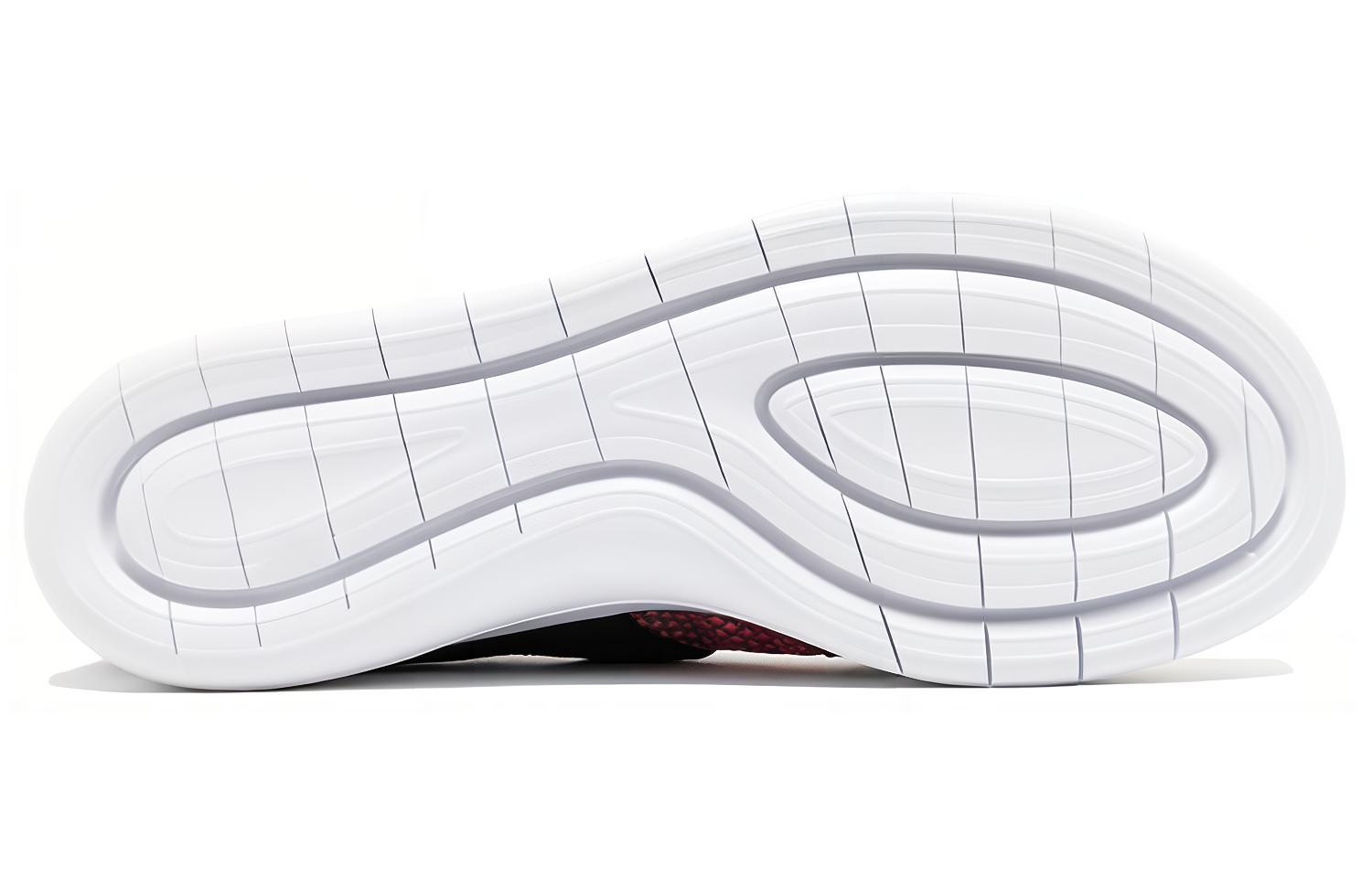 Shop Nike Air Sock Racer Premium 'Pelangi' 898021-700