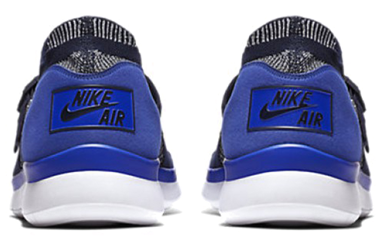 Purchase Nike Air Sock 編織 低幫 跑步鞋 男款 灰藍