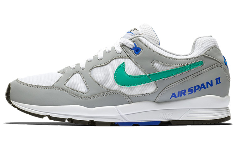Nike Air Span 2 'Clear Emerald' AH8047-012