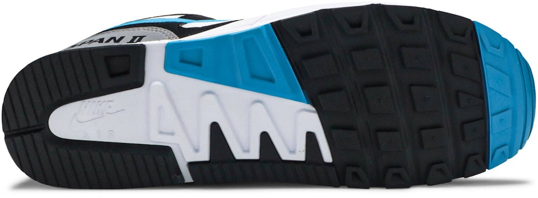 Nike Air Span 2 'Laser Biru' AH8047-001 Shop Nike Air Span 2 'Laser Biru' AH8047-001