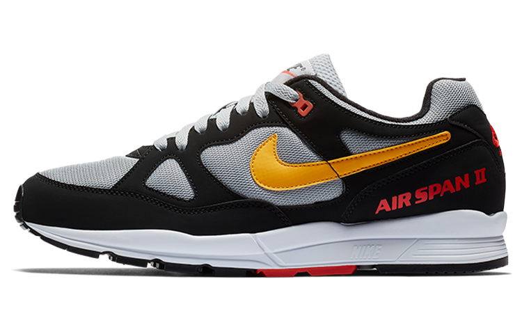 Nike Air Span 2 'Yellow Ochre' AH8047-010