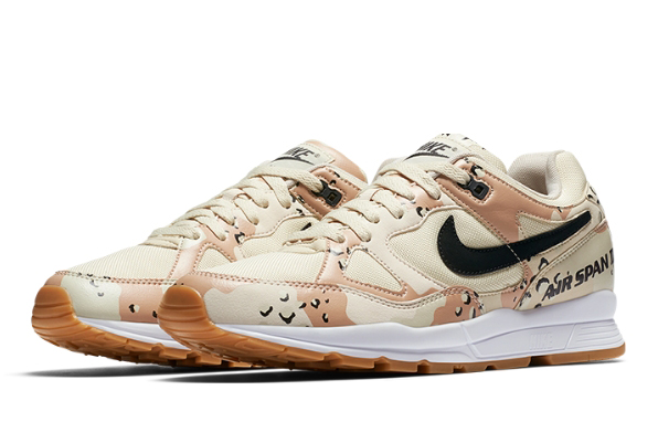 Order Nike Air Span II PRM 'Tanpa Nama Panggilan' AO1546