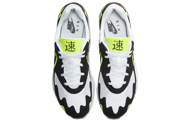 Order Nike Air Streak Lite 'Negro Blanco Voltio' CD4387-002