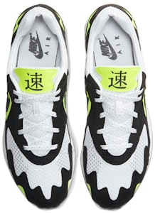 耐克Air Streak Lite 黑白电光绿 CD4387-002 Order 耐克Air Streak Lite 黑白电光绿 CD4387-002