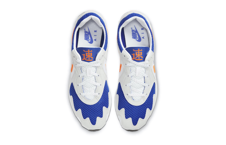 Nike Air Streak Lite 'Racer Blue Orange' 圖 3