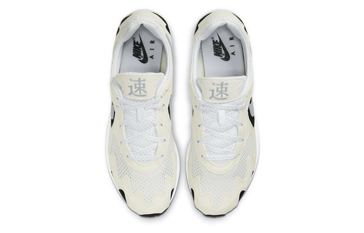 Shop ナイキ エア ストリーク ライト "セイル" CD4387-102