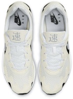 ナイキ エア ストリーク ライト "セイル" CD4387-102 Shop ナイキ エア ストリーク ライト "セイル" CD4387-102