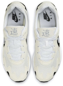 Nike Air Streak Lite 'Sail' Sepatu CD4387-102 Shop Nike Air Streak Lite 'Sail' Sepatu CD4387-102