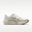 Lookbook Nike Air Structure Plus 淺卡其/米白/黑色淺棕/金屬銀 IM8337-200