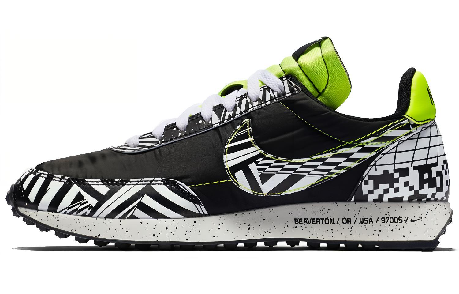 Nike Air Tailwind 79 'Illusion Pack - Volt' CZ6361-097