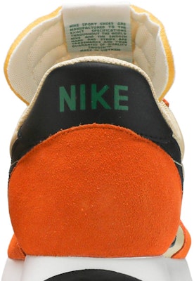 Nike Air Tailwind 79 Tim Emas Bintang Laut 487754-703 Sizing Nike Air Tailwind 79 Tim Emas Bintang Laut 487754-703