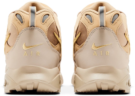 Nike Air Terra Humara 'Sesame' FQ9084-201 Details for Nike Air Terra Humara 'Sesame' FQ9084-201