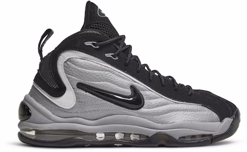 Nike Air Total Max Uptempo 'Perak Metalik' CV0605-001 Buy Nike Air Total Max Uptempo 'Perak Metalik' CV0605-001