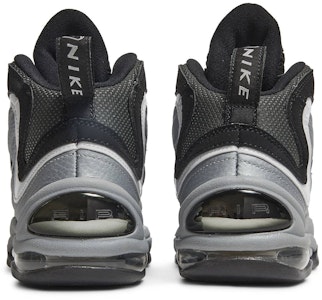 Nike Air Total Max Uptempo 'Perak Metalik' CV0605-001 Details for Nike Air Total Max Uptempo 'Perak Metalik' CV0605-001