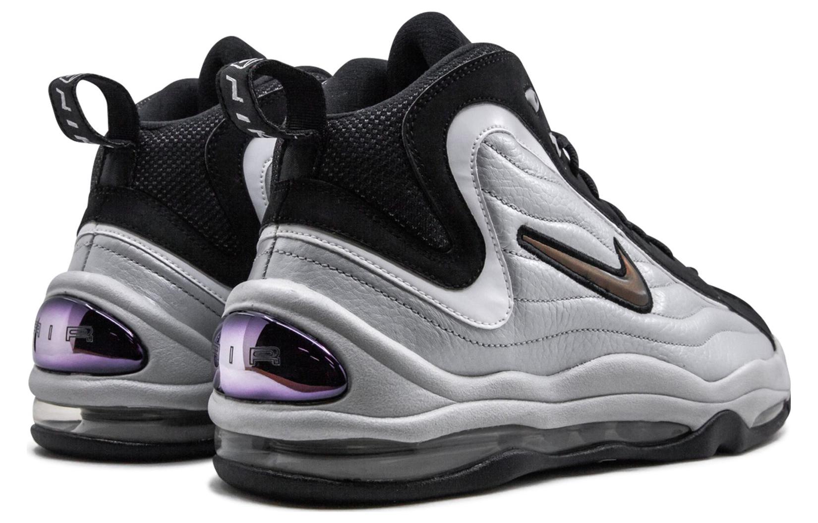 Shop Nike Air Total Max Uptempo ''Argento Metallico Nero'' 366724-001