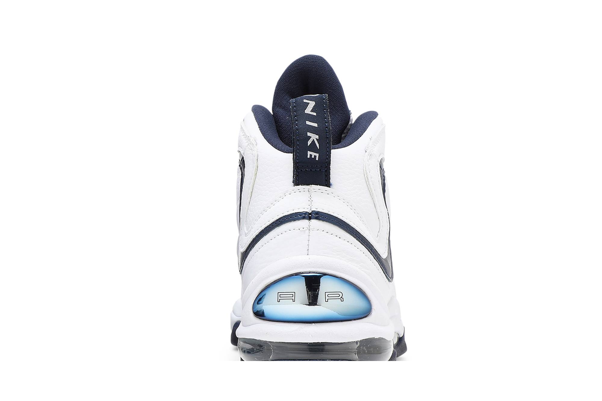 nike air total max uptempo blue