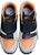 Nike Air Trainer 1 Mid Premium NRG 'Safari' 532303-220