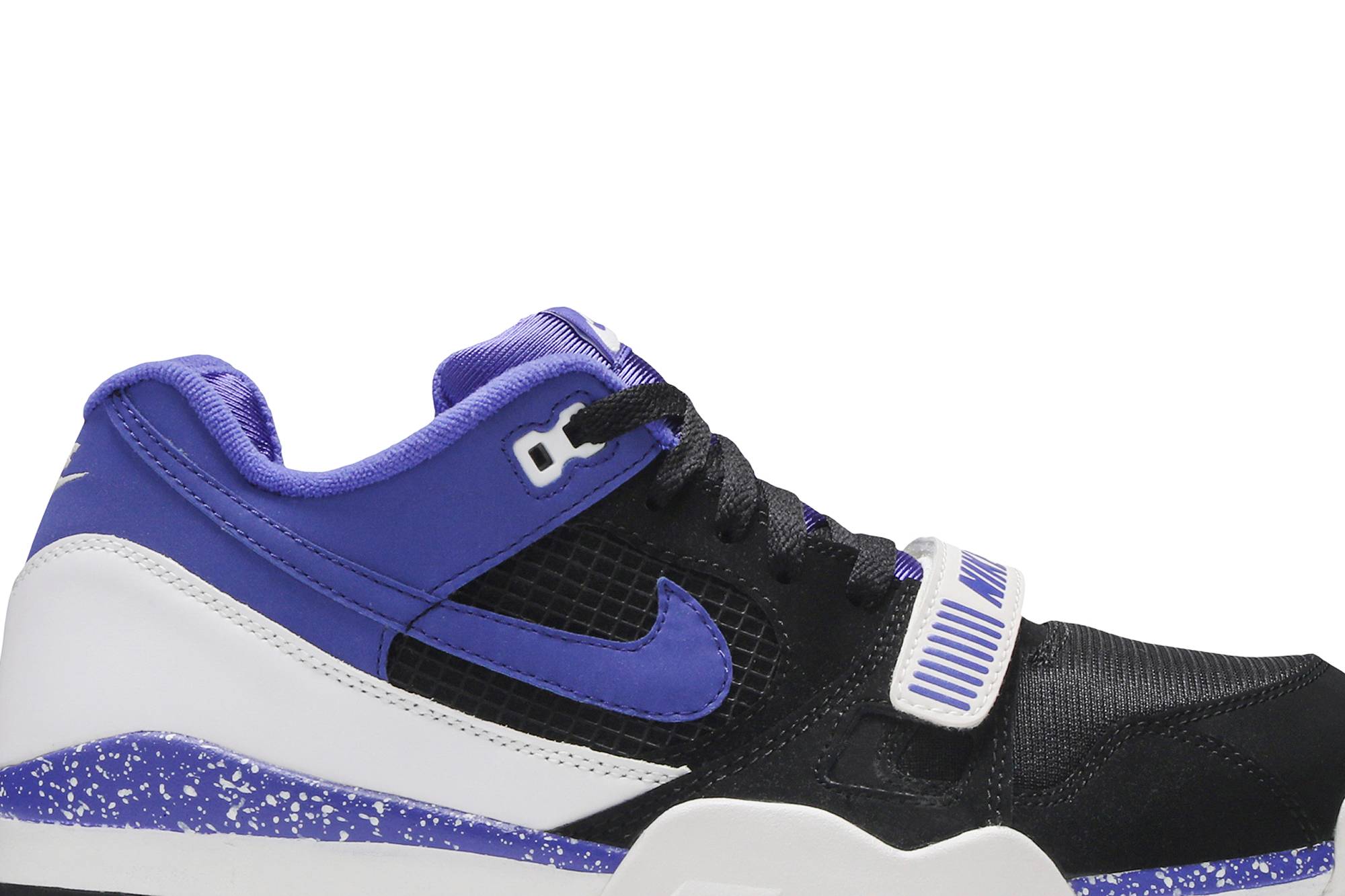 Order Nike 空气训练师2 PRM QS '波斯' 632193-001