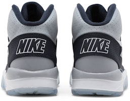 Nike Air Trainer SC High 'Georgetown' Lelaki DM8320-001 Details for Nike Air Trainer SC High 'Georgetown' Lelaki DM8320-001