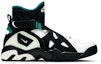 Buy Nike Air Unlimited 'Emerald' - Zamrud 889013-001