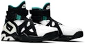 Cheap Nike Air Unlimited 'Emerald' - Zamrud 889013-001