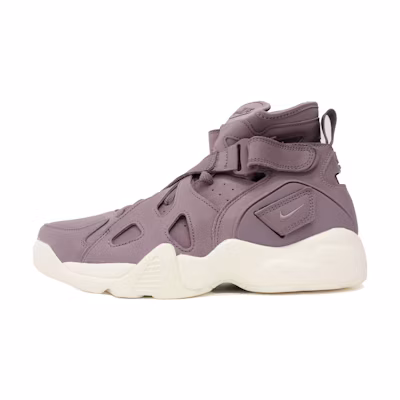 Nike Air Unlimited 'Purple Smoke'