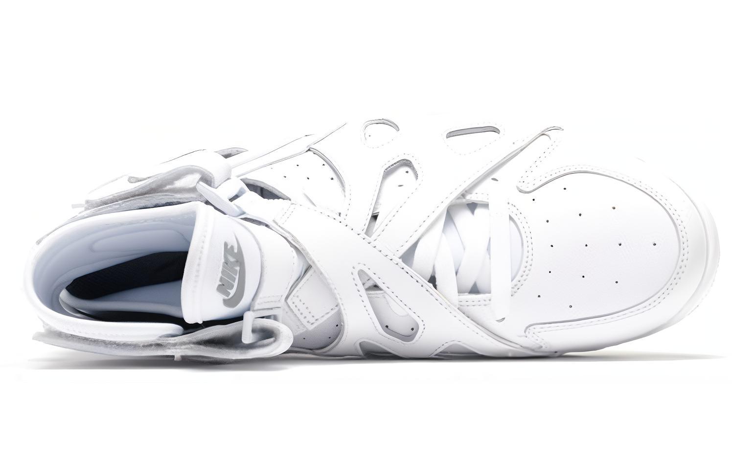 Shop 耐克 Air Unlimited '纯白' 889013-100