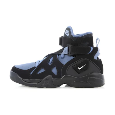Nike Air Unlimited 'Ultramarine'