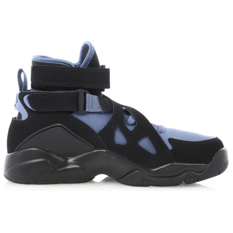 Order Nike Air Unlimited 'Ultramarine' Lelaki/Harian Sneakers 889013-003