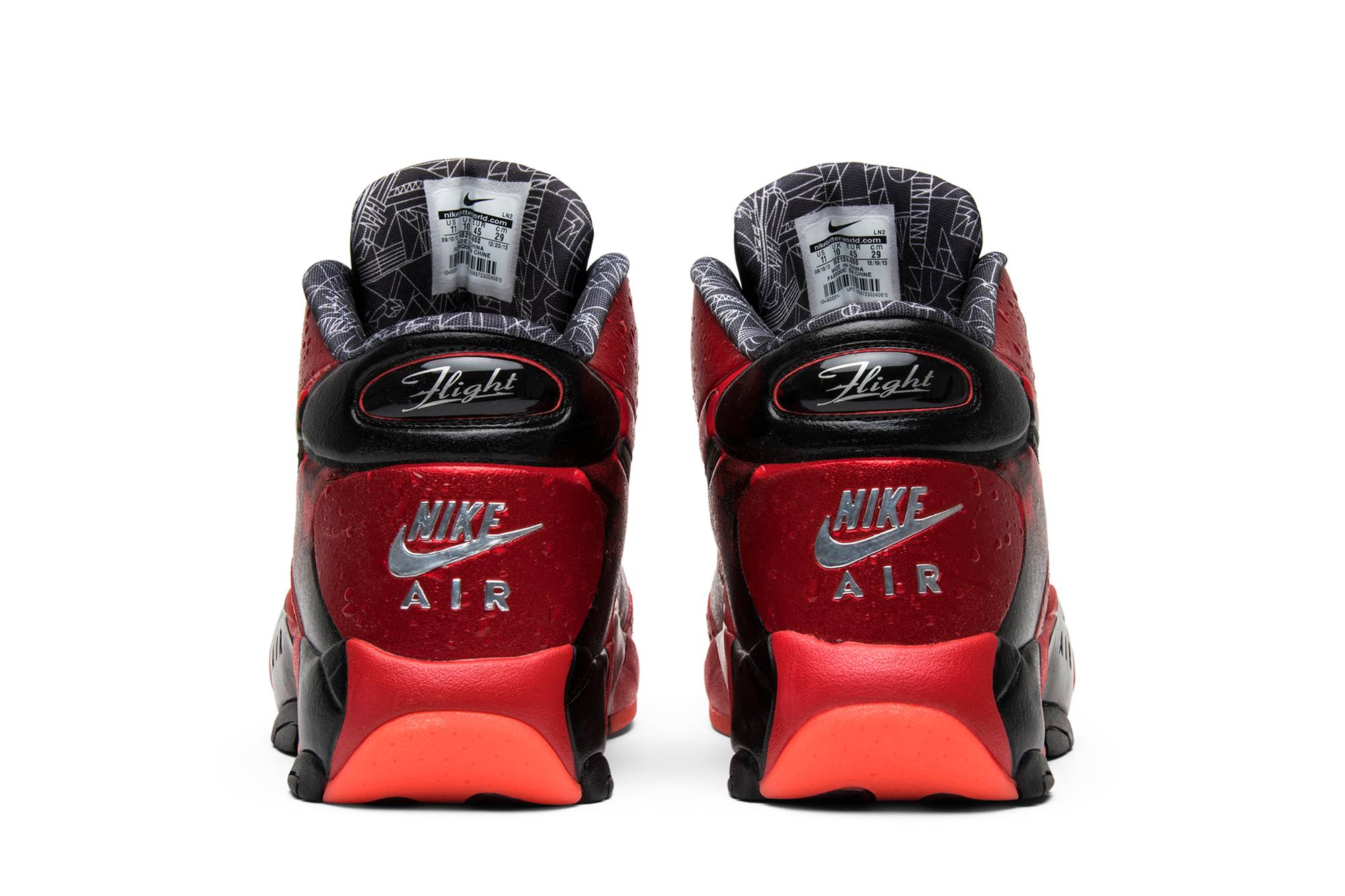 Details for Nike Air Up 14 QS 'Gumbo League' Zapatillas Baloncesto Retro 652124-600