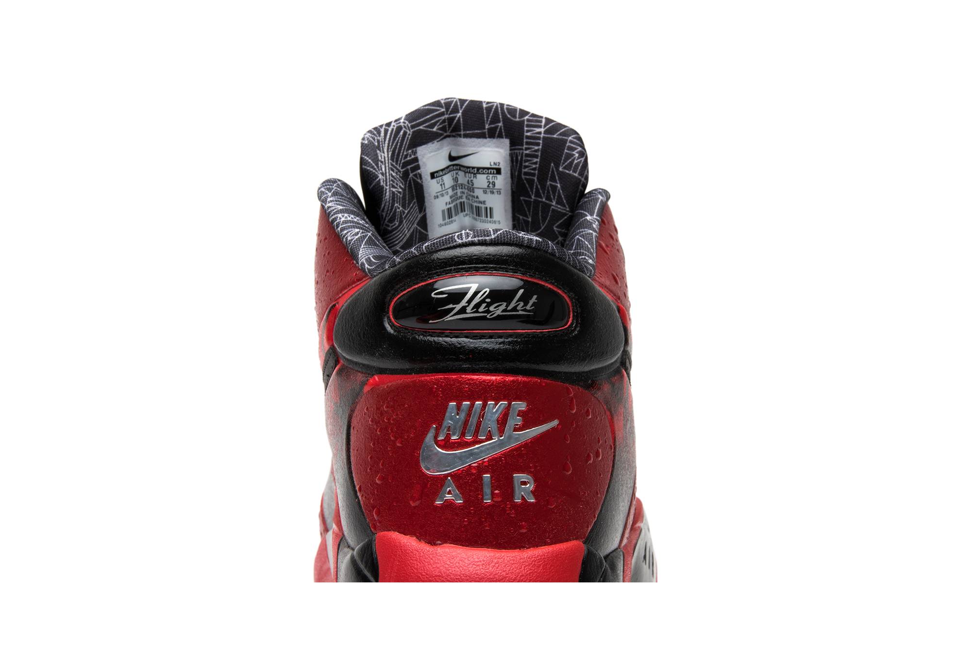 Sizing Nike Air Up 14 QS 'Gumbo League' Zapatillas Baloncesto Retro 652124-600