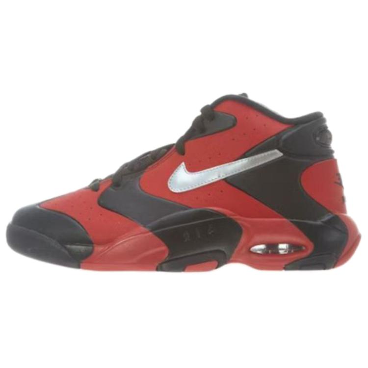 Nike Air Up '14 'Chicago' 630929-002