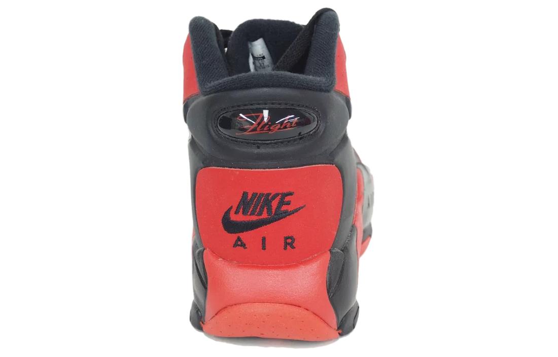 Shop Nike Air Up '14 'Chicago' - Nike Air Up '14 'Chicago' 630929-002