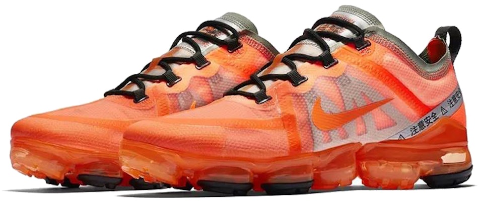 Nike Air VaporMax 2019 Total Orange 'Hitam' CN6971-888 Order Nike Air VaporMax 2019 Total Orange 'Hitam' CN6971-888